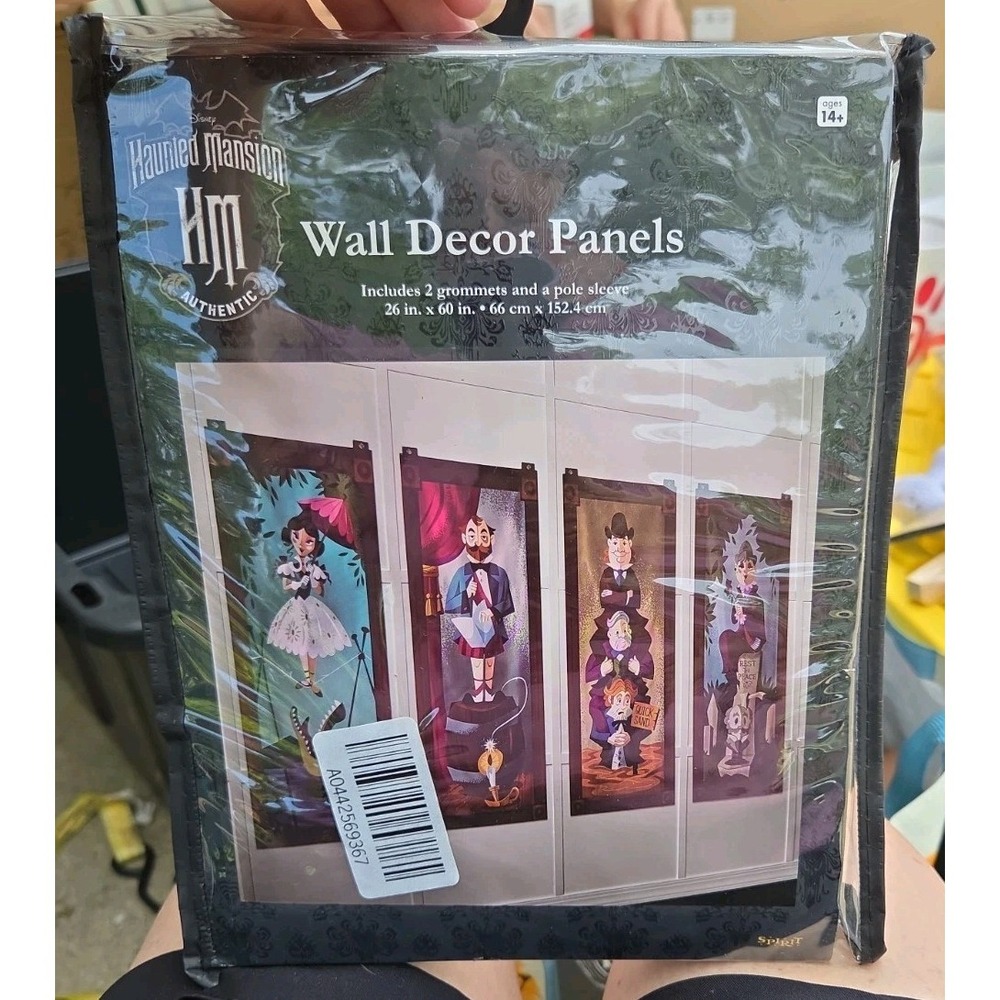 Disney Haunted Mansion Stretch Portraits Wall Decor Panels 4 Piece Set NEW E4